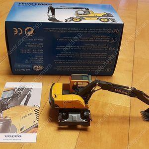 [25년이상 소장품] 1/50 SCALE 중장비 다이캐스트 모형 VOLVO EW160B Wheel Excavator 1개 15만에 드립니다.
