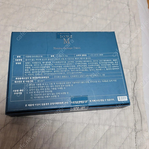 빅맨프리미엄