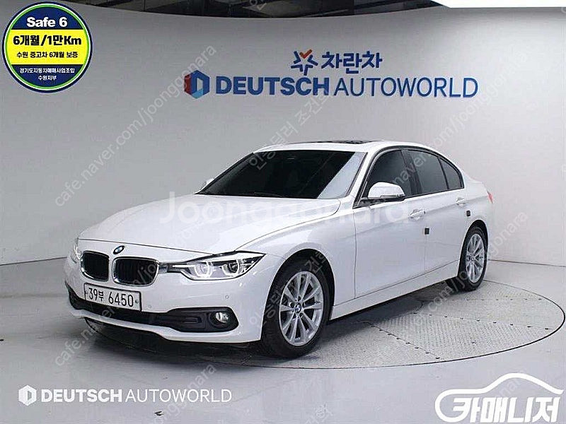 [BMW]3시리즈 (F30) 320d (5인승) ★중고...--0