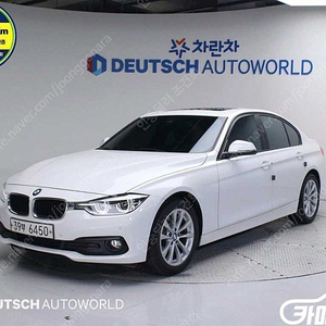[BMW]3시리즈 (F30) 320d (5인승) ★중고차★중고차매입★전액할부★저신용자★신불자★소액할부★현금★카드 전부 가능합니다!