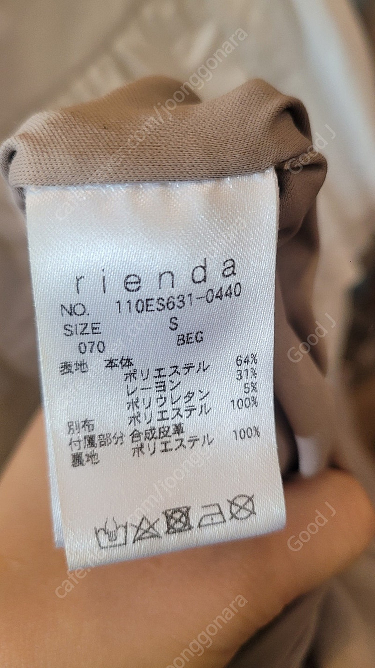 rienda 언발 원피스. 쟈니헤잇재즈 프릴 블라우스--8