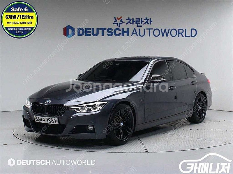 [BMW]3시리즈 (F30) 320i M 스포츠 (5인...--0