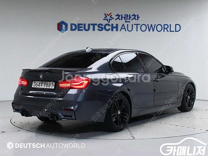 [BMW]3시리즈 (F30) 320i M 스포츠 (5인...--2