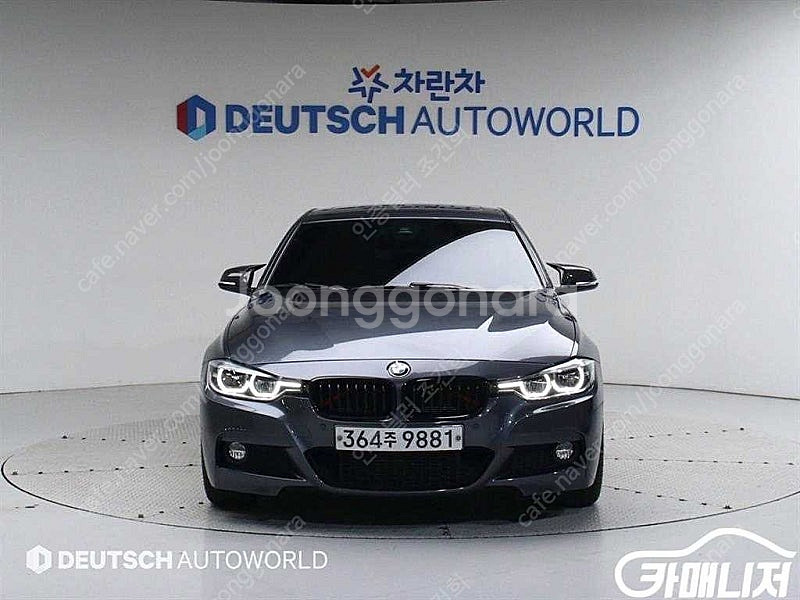 [BMW]3시리즈 (F30) 320i M 스포츠 (5인...--3