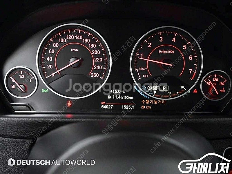 [BMW]3시리즈 (F30) 320i M 스포츠 (5인...--8