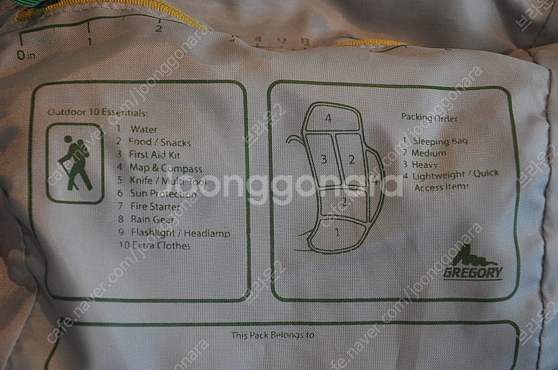 등산배낭 GREGORY 60L, 센트란 45L 거의 새...--3