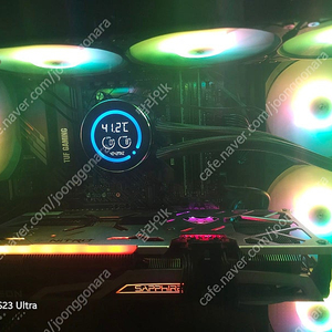 라이젠 5700X3D 램 64G RX6700XT 본체 팝니다