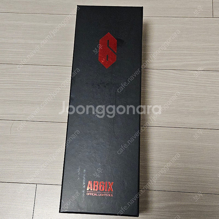 AB6IX 응원봉--0