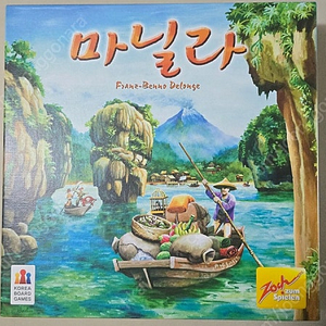 보드게임 마닐라,블러디인,퍼스트렛,네트워크,카멜업,크루세이더,랩터,슈뢰딩거의고양이,양적완화,만다라,시타델,레지스탕스아발론,텐메이크