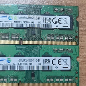 삼성 정품 노트북 메모리 ddr3 12800L 4g