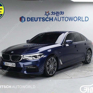 [BMW]5시리즈 (G30) 530i M 스포츠 플러스 (5인승) ★중고차★중고차매입★전액할부★저신용자★신불자★소액할부★현금★카드 전부 가능합니다!