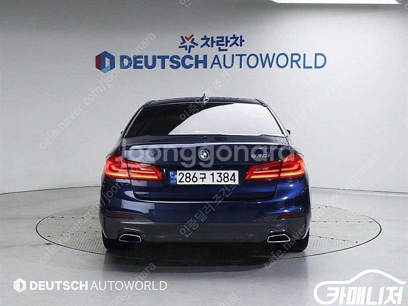[BMW]5시리즈 (G30) 530i M 스포츠 플러스...--4