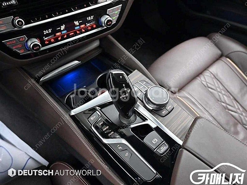 [BMW]5시리즈 (G30) 530i M 스포츠 플러스...--9