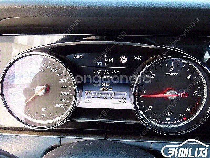 [벤츠]E-클래스 W213 E220d 아방가르드 ★중고...--9