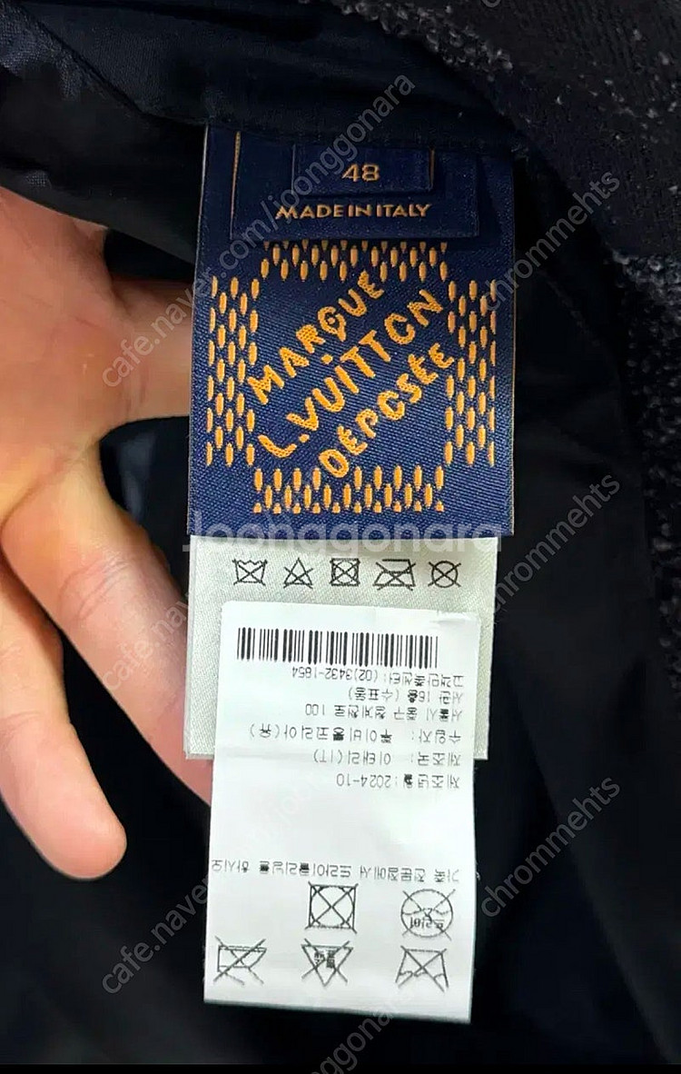 루이비통 퍼렐 스웨이드 바시티 자켓 한정판 새상품--3