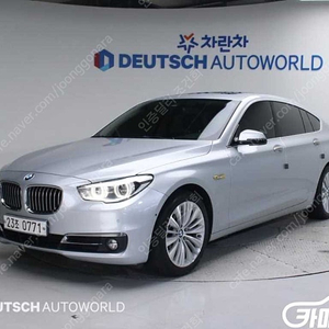 [BMW]5시리즈 GT (F07) GT ED EDITION (5인승) ★중고차★중고차매입★전액할부★저신용자★신불자★소액할부★현금★카드 전부 가능합니다!