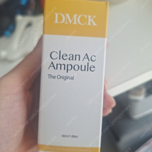 DMCK 아크앰플 클린아크 디 오리지널