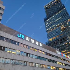 cj더마켓 쿠폰 팝니다