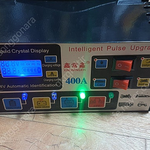 ​ 농기계.자동차 12v24v 충전기 신품