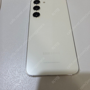 s23 512g 자급제 크림