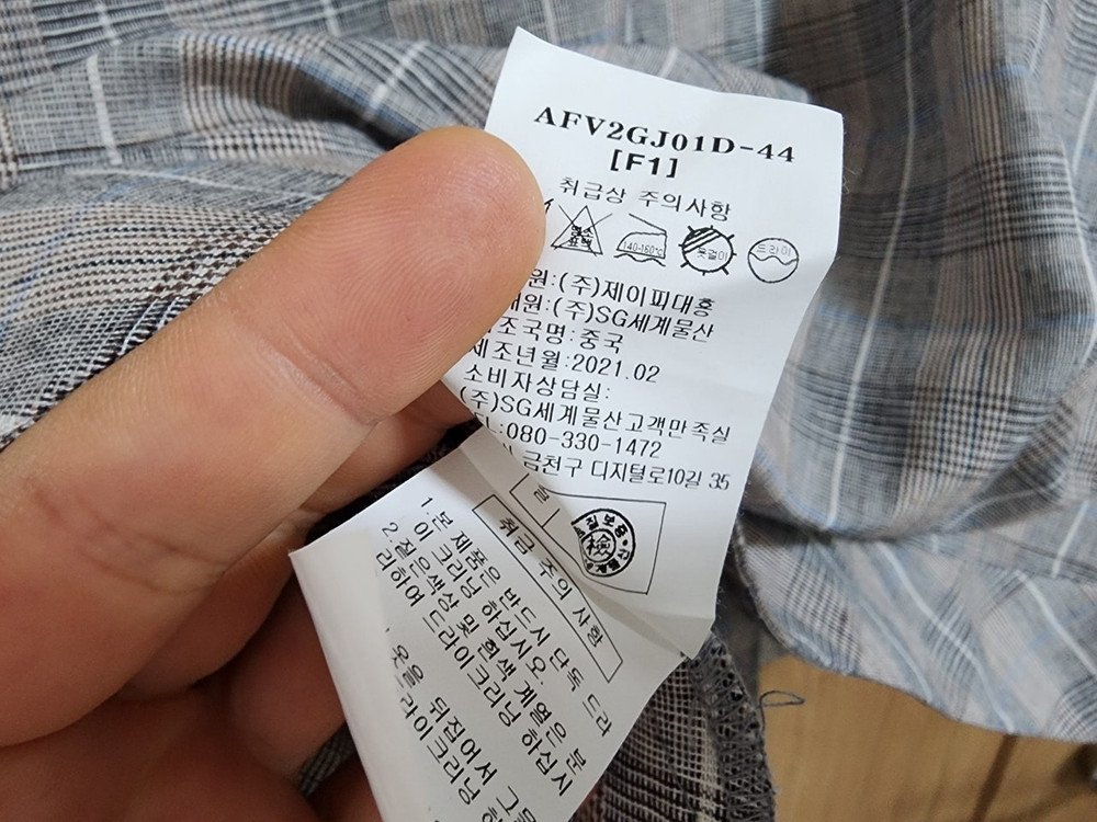 (F)여성 ab.f.z 크롭 7부 린넨 자켓 이미지