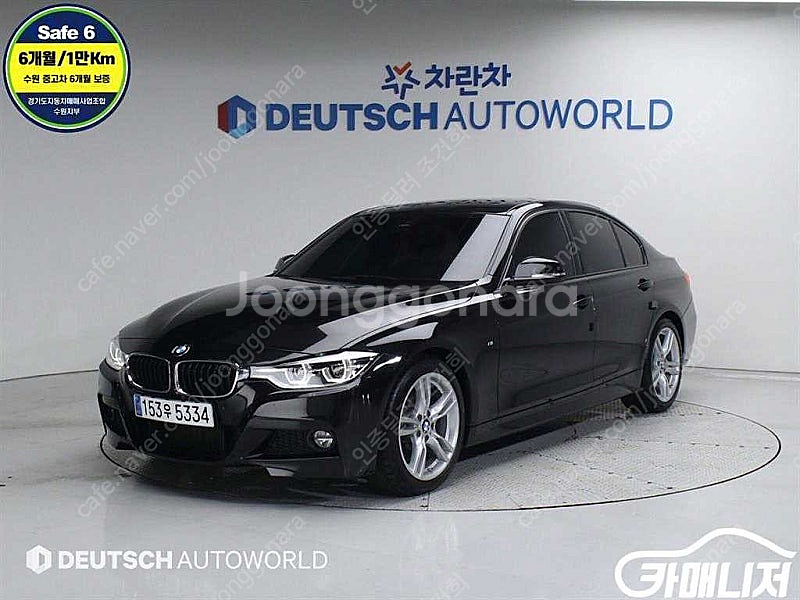 [BMW]3시리즈 (F30) 330i M 스포츠 (5인...--0