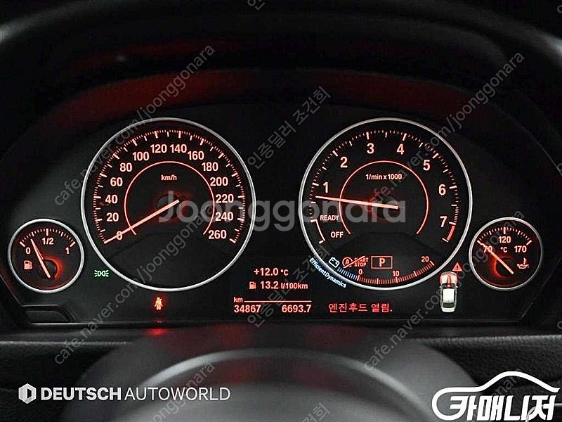 [BMW]3시리즈 (F30) 330i M 스포츠 (5인...--8