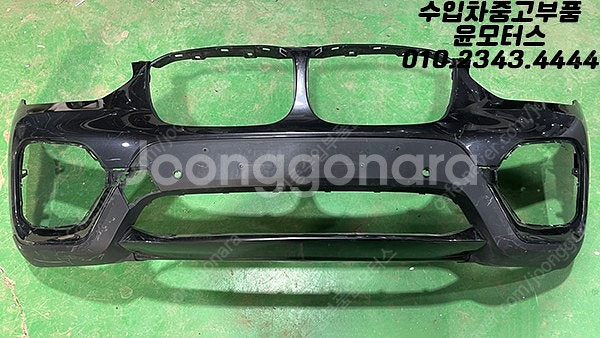 BMW X3 G01 일반 전기형 앞범퍼 2 판매--0