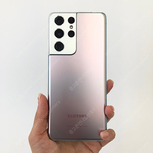 (양산중고폰) 83000 갤럭시S21울트라 (G998) 실버 256GB 판매합니다. 37만원