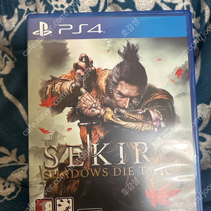 ps4 세키로 팝니다