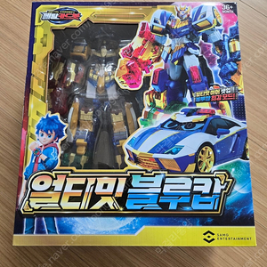 메탈카드봇 얼티밋 블루캅