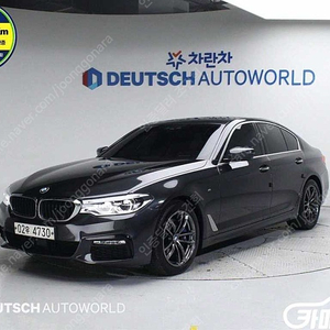 [BMW]5시리즈 (G30) 530i xDrive M 스포츠 플러스 (5인승) ★중고차★중고차매입★전액할부★저신용자★신불자★소액할부★현금★카드 전부 가능합니다!