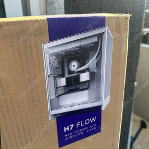 NZXT H7 Flow V2 판매 혹은 교환합니다.