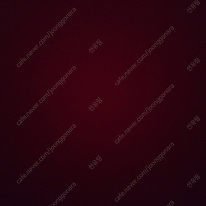 아이바쏘 Dx260 dap구해봅니다.