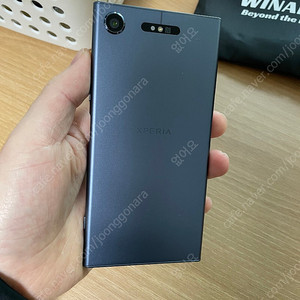 소니 엑스페리아 zx1 g8341