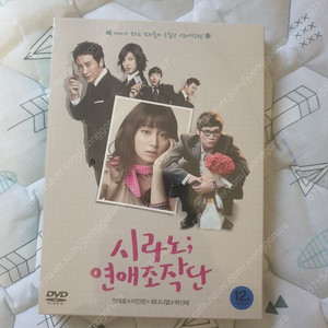 DVD]시라노연애조작단+쥬만지+명탐정코난(3개 2만원)