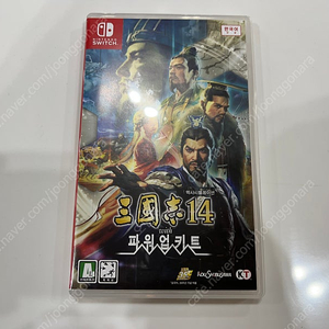 삼국지14 with 파워업키트 for 닌텐도 스위치