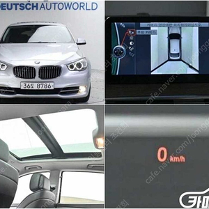 [BMW]5시리즈 GT (F07) 535I ★중고차★중고차매입★전액할부★저신용자★신불자★소액할부★현금★카드 전부 가능합니다!