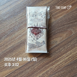 클리오 해리포터 마루더즈 맵 파우치