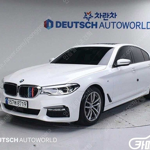 [BMW]5시리즈 (G30) 520d M 스포츠 (5인승) ★중고차★중고차매입★전액할부★저신용자★신불자★소액할부★현금★카드 전부 가능합니다!