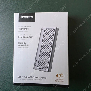 [새상품] 유그린 썬더볼트4 USB4 40G M.2 nvme ssd 인클로저 CM850 7만원 판매합니다.