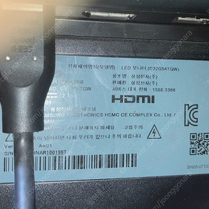 삼성 G5 32인치 커브드 모니터 QHD 144Hz 팝니다