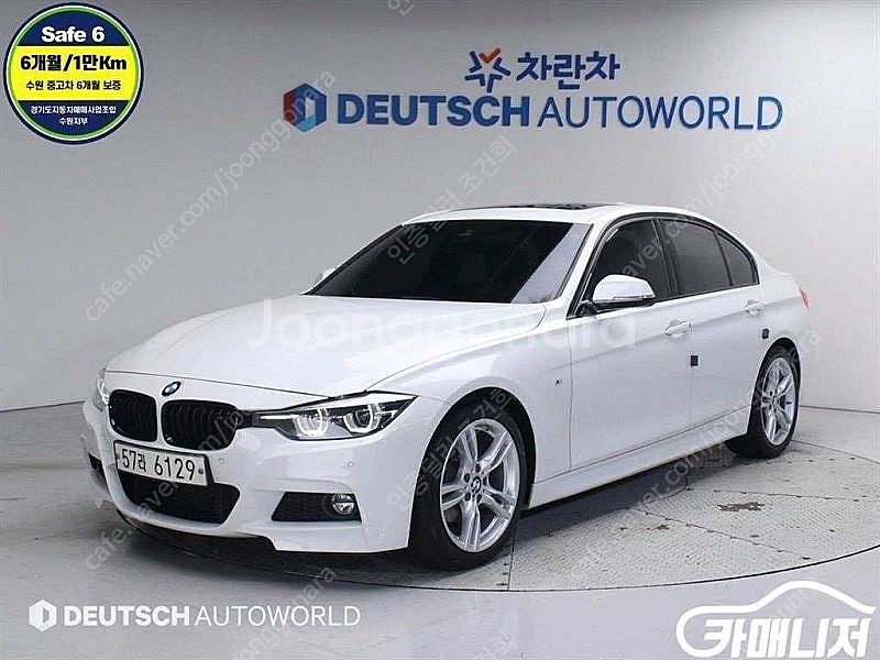 [BMW]3시리즈 (F30) 330i M 스포츠 쉐도우...--0