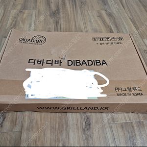[수원] 고기 바베큐 캠핑 불판 그릴 그릴랜드 디바디바 M사이즈 1회사용 4.5만원