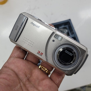 SPH S2300