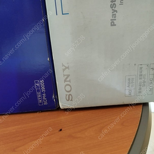 플스2 SCPH 39005 & 50005 일괄(택포5.5)
