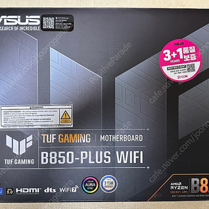 ASUS TUF Gaming B850 PLUS WIFI STCOM 메인보드