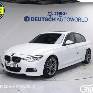 [BMW]3시리즈 (F30) 320i M 스포츠 (5인승) ★중고차★중고차매입★전액할부★저신용자★신불자★소액할부★현금★카드 전부 가능합니다!