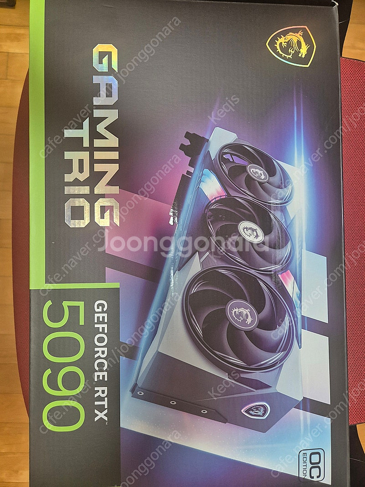 Rtx5090 msi 게이밍 트리오 420에 팝니다--0