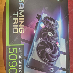Rtx5090 msi 게이밍 트리오 420에 팝니다